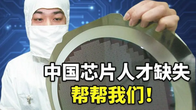 王希勤代表：顶尖人才培养应将“顶天”“立地”相统一