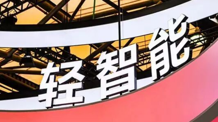 奇点已至，AI的下半场，如何走？